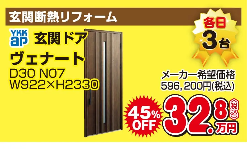 item02_5